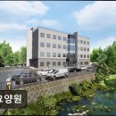 [청주 요양원/추천/후기/가격] 길요양원 길요양원, 24시간 전문 서비스 제공