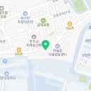 하계역 2~3번출구 사이 이미지