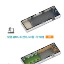 삼정전력 이미지