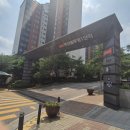 벽산114공인중개사사무소 | 26년 상반기 경기광주 탄벌동 벽산블루밍아파트와 경남아너스빌아파트 거래 현황