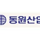 동원상회 이미지