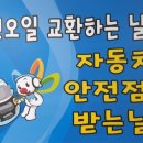 삼성카센타 이미지