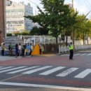 주정차-11 이미지