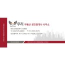 금도식품 이미지