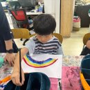 수채화교실 이미지