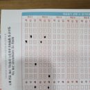 다가와스포츠 이미지