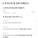 꼬장가(꼬마김밥 장우손부산어묵) 이미지