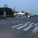 학당주유소 이미지