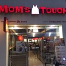 맘스터치(이시아폴리스) 이미지