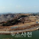 대진밧데리 이미지