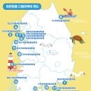 모도리어촌체험휴양마을 이미지