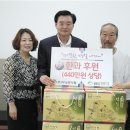 ㈜무궁화식품 이미지