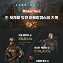 (주)데이즌 이미지