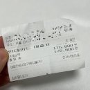 마곡청구(아) | 건조하고 예민한 피부 히라셀 내돈내산 후기 + 실손청구 경험 정리