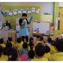 봉명초등학교 병설유치원 이미지