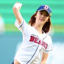 다솜