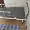 종로의료기본사 | 내집 가정에 전동침대 렌탈이 됩니다 병원용 환자용 의료 렌탈 장기요양(마포구 종로구 은평구 용산구)