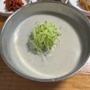 뽀빠이카타운 이미지