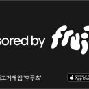 (주)레디메이드 이미지