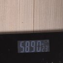 부산한의원 | 부산 해운대한의원 한방 다이어트한약 후기