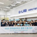 드림물류