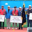 신도안면 파크골프장 이미지