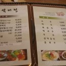 보개농업협동조합 이미지