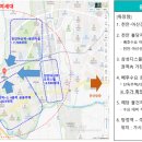 함께하는 우리공인중개사사무소 이미지