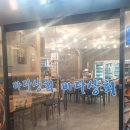 주공상회 이미지