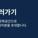 도도모텔 이미지