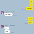 재홍 양꼬치 | 우리가 바라는 우리의 모습은