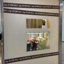 마이글로우박스