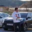 아우내영농조합법인 이미지