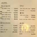 꼬보 이미지