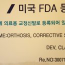 나르지오워킹화-광주점