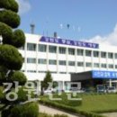 동해시-35 이미지