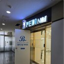송정공원역-2 이미지