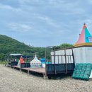 날마펜션 | 위도 펜션 낚시 포인트가 많은 날마 펜션 2박 후기