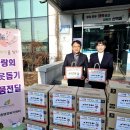 신백동 행정복지센터 이미지