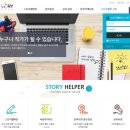 강남현대상용써비스 이미지