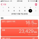 케이마트 이미지