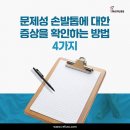 레푸스 두류점 이미지