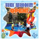 갈매초등학교(병설) 이미지