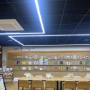 성내도서관 | 강동구 성내도서관 : 이용후기, 대출방법, 책이음 서비스