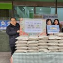 한살림소비자생활협동조합 이미지