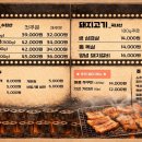 연탄상회 - 금정구 서동로 188 | 연탄상회