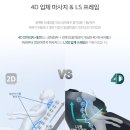 코지마강원총판 이미지
