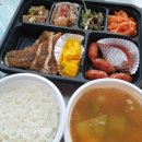 현미네밥집 - 충주시 | 현미네밥집