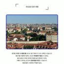 송정카인테리어
