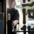 덕진-8 | 전주 덕진구 인후동 중국집 진미반점 간짜장 볶음밥 후기